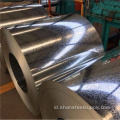 DX51D Z275 Hot Dipped Galvanized Steel Coil Sheet